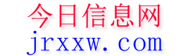 延川今日信息网